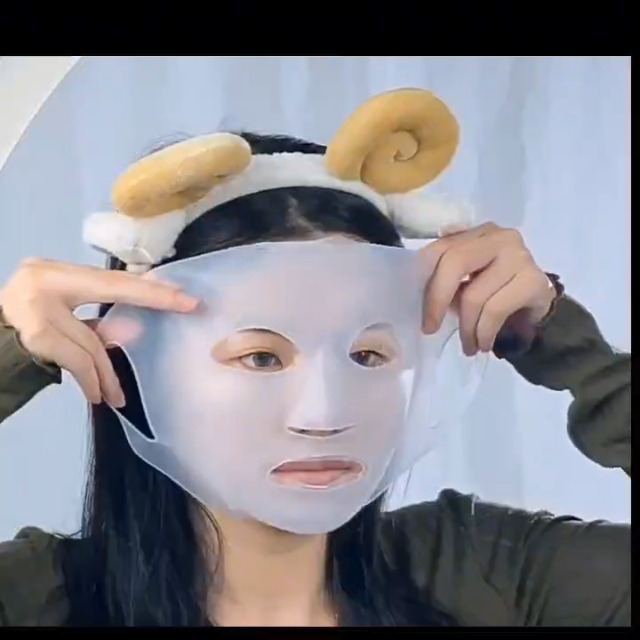 Amazon | 1pc小顔バンド、フェイスバンド、小顔マスク、小顔